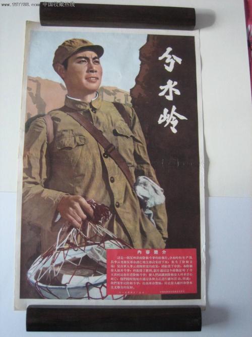 办理中专毕业证